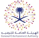 الهيئة العامة للترفيه