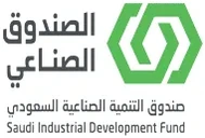 صندوق التنمية الصناعية السعودي